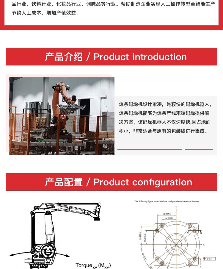 麻豆免费电影机