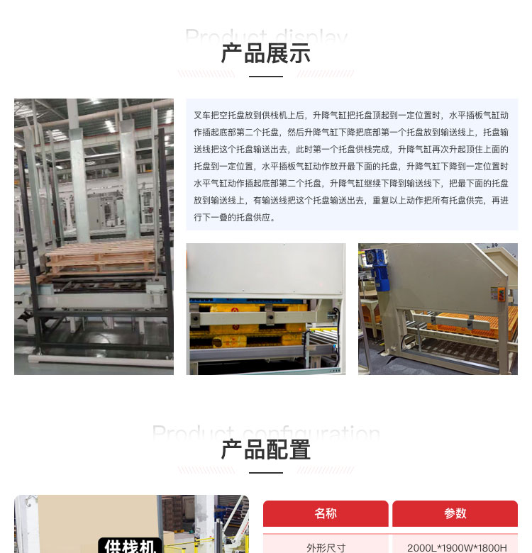 麻豆免费电影机