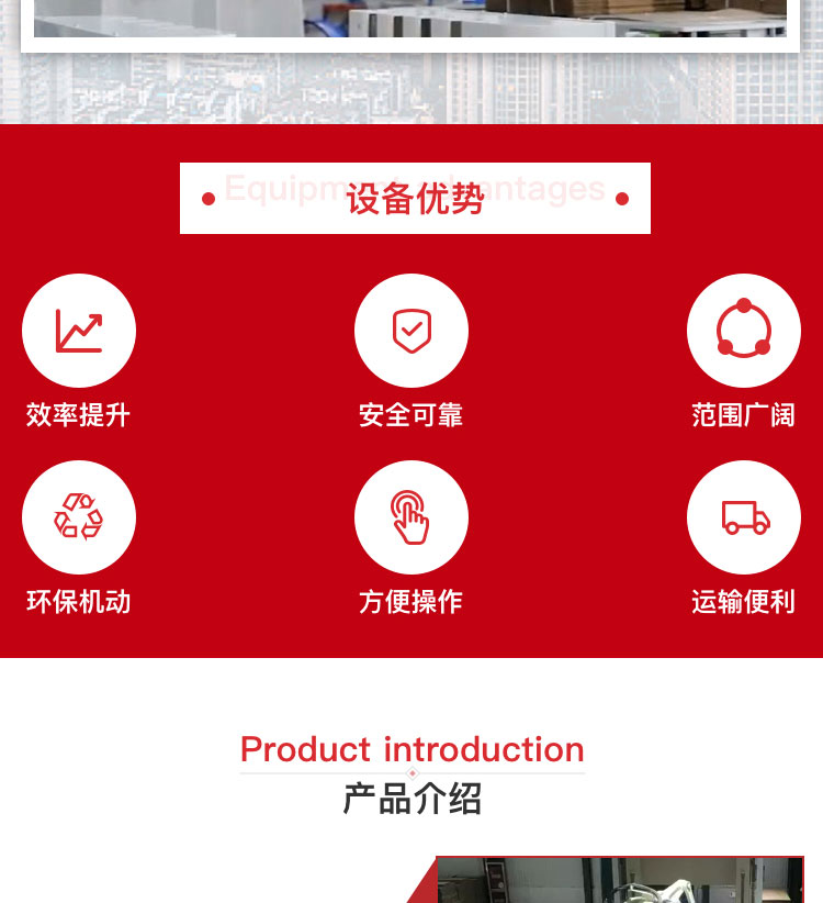 麻豆免费电影机器人