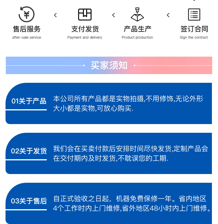 纸箱麻豆免费电影系统