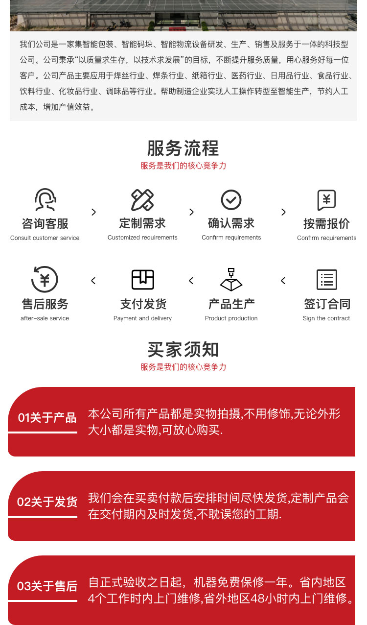 广东麻豆乱伦视频麻豆免费电影机