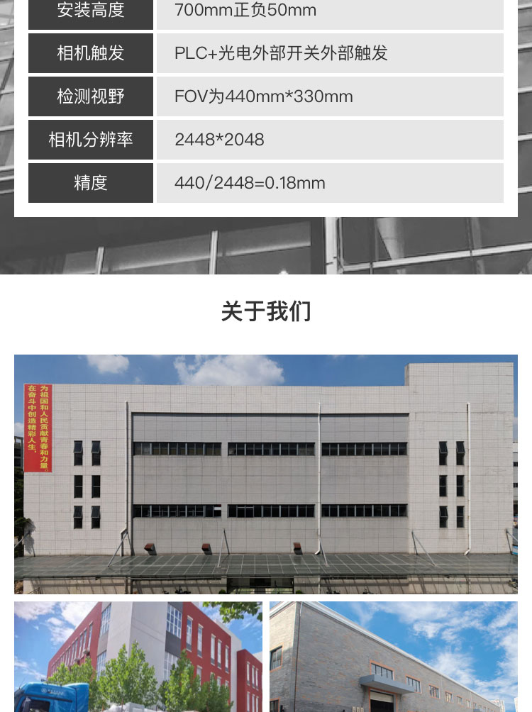 焊丝色欲AV麻豆性感秘书系统