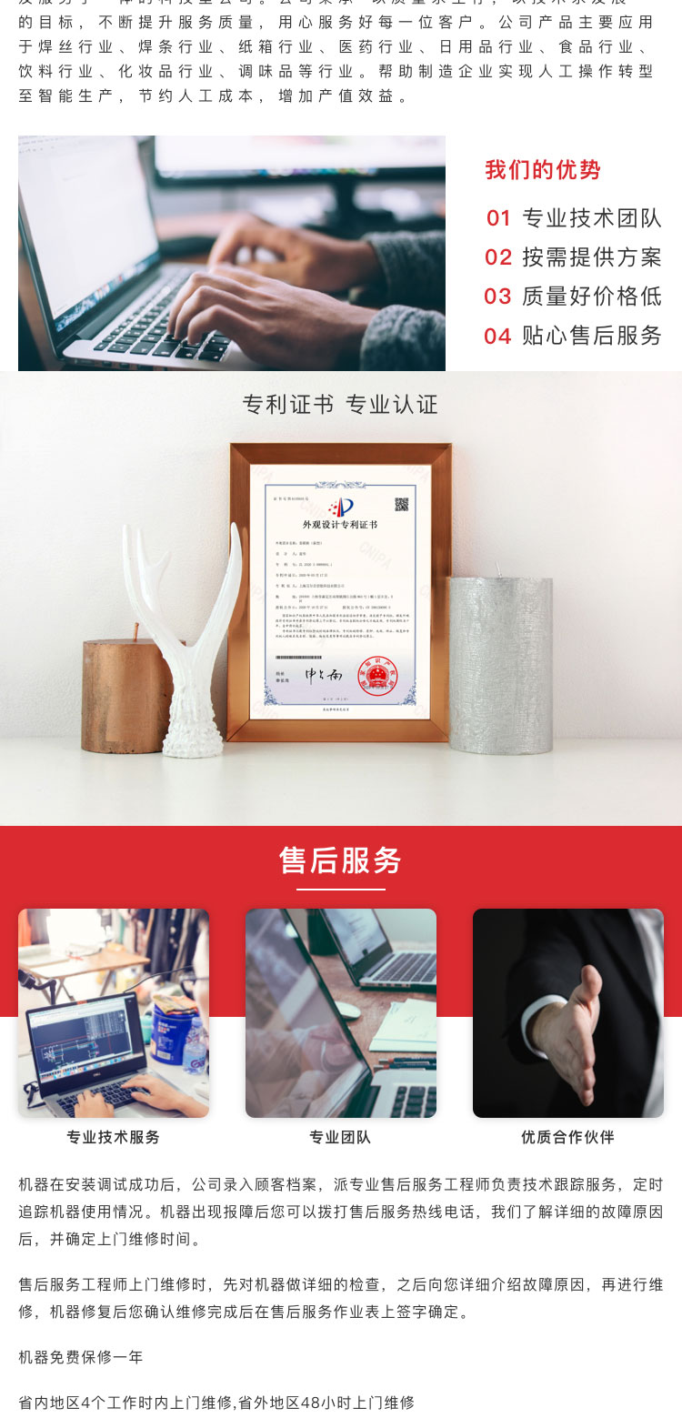 广东麻豆乱伦视频开箱机