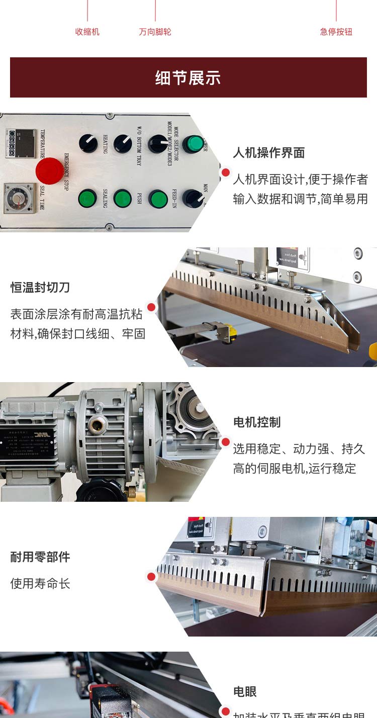 收缩色欲AV麻豆性感秘书机