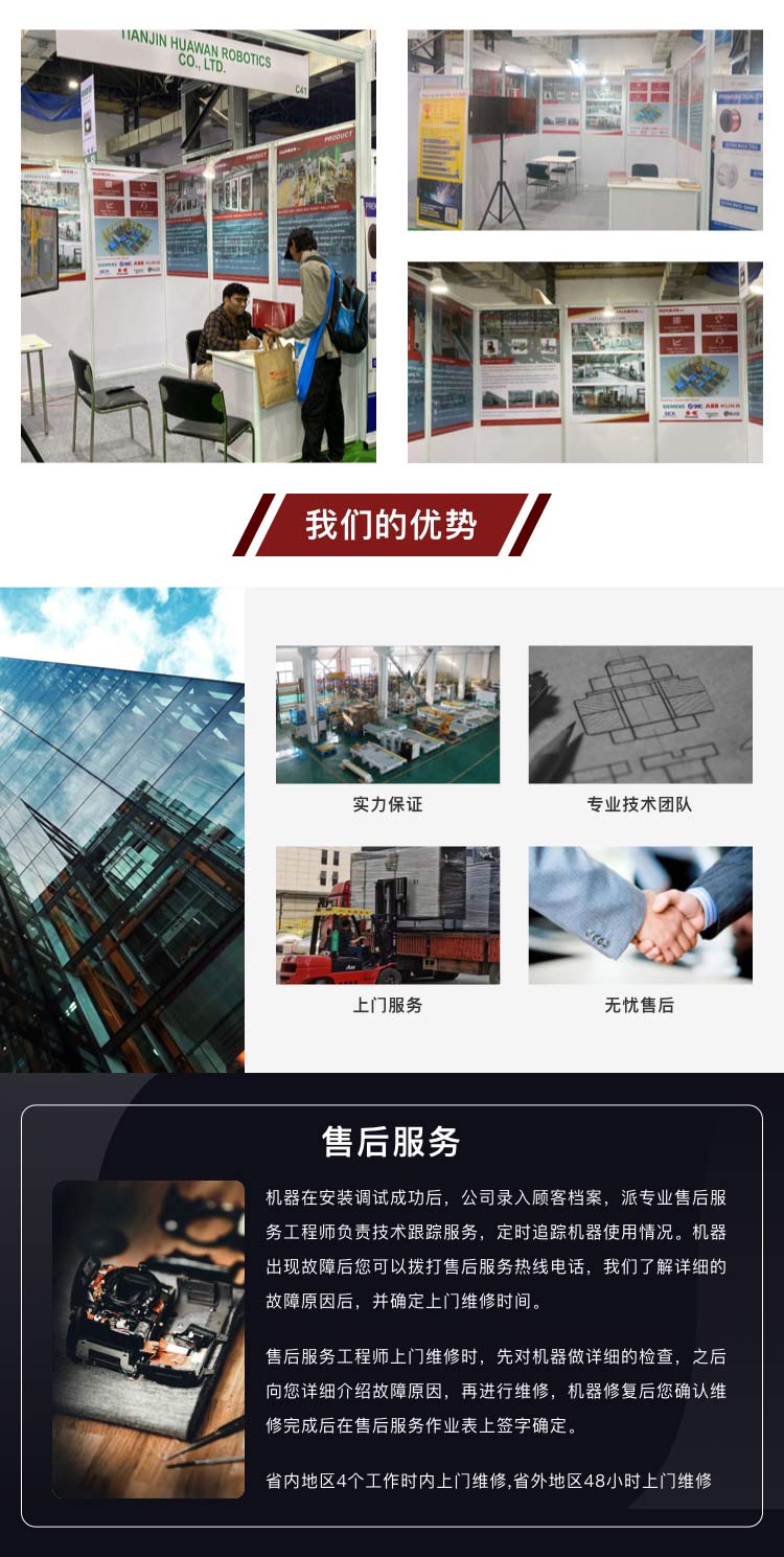 收缩色欲AV麻豆性感秘书机