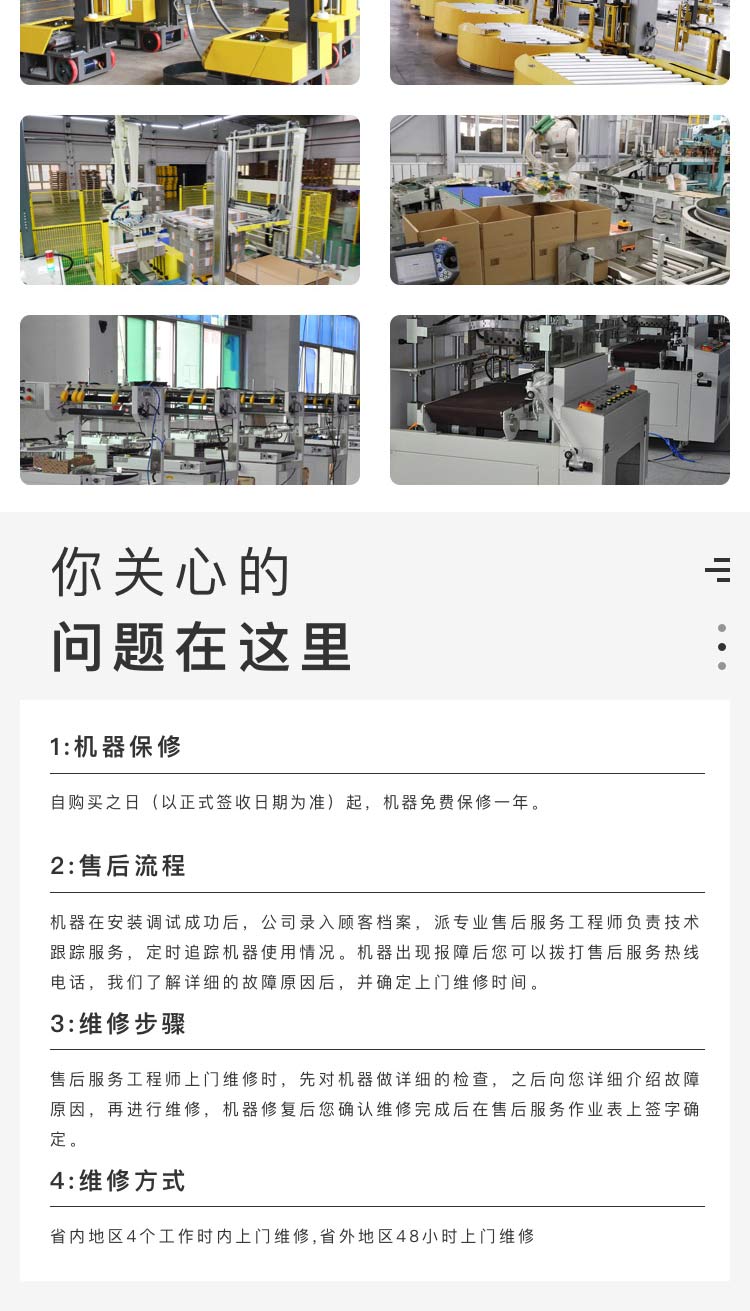 广东麻豆乱伦视频二次色欲AV麻豆性感秘书设备