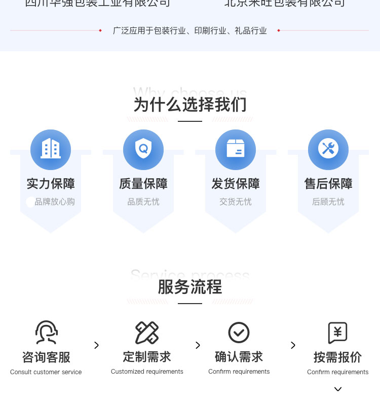 后道色欲AV麻豆性感秘书设备