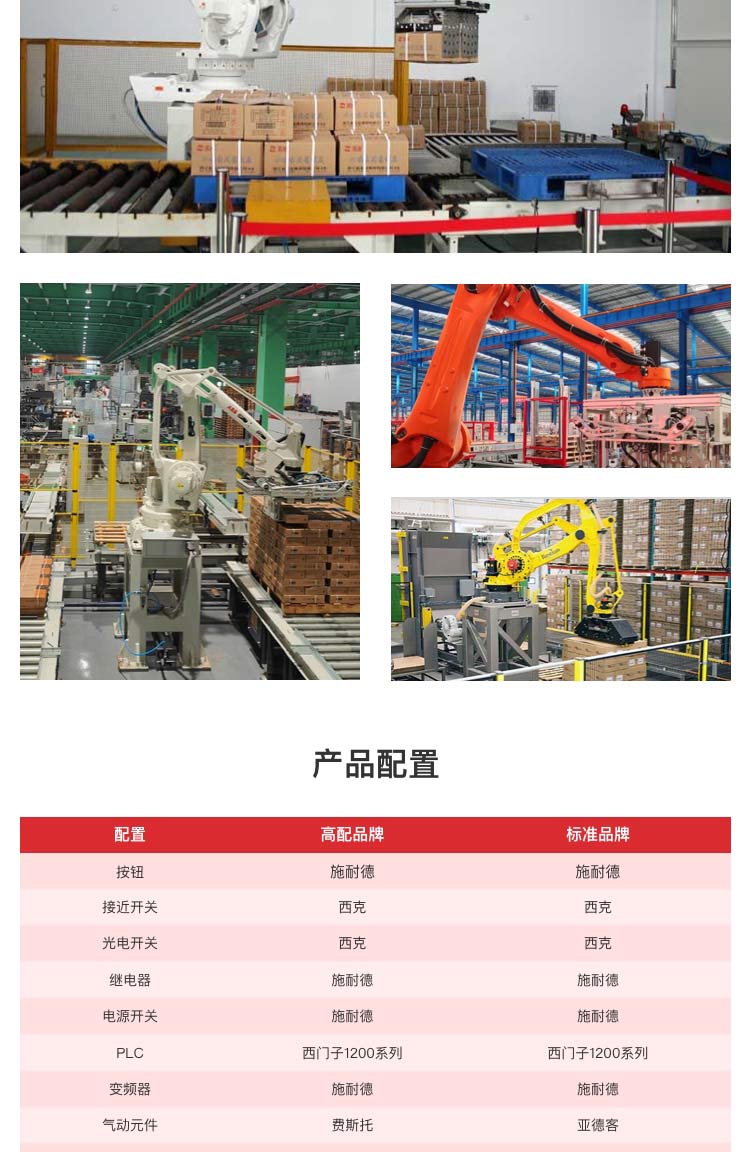 灵活旋转麻豆免费电影