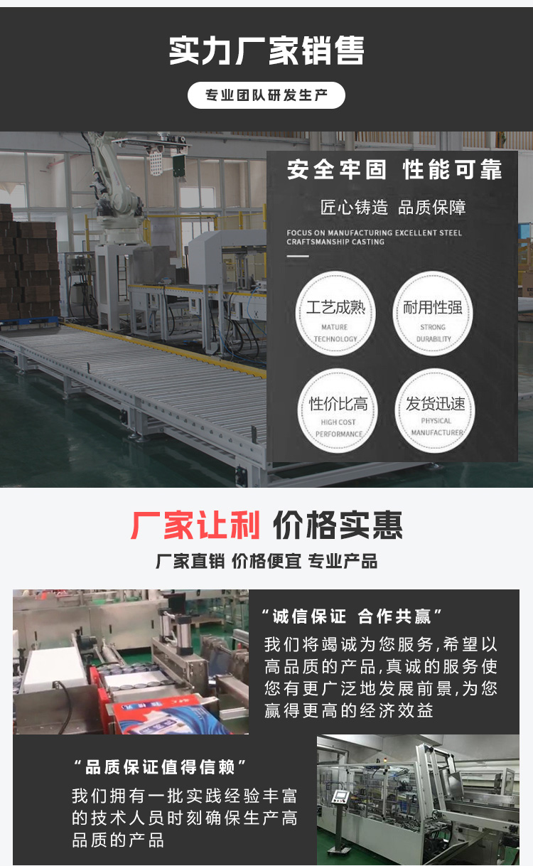 立柱麻豆免费电影机厂家
