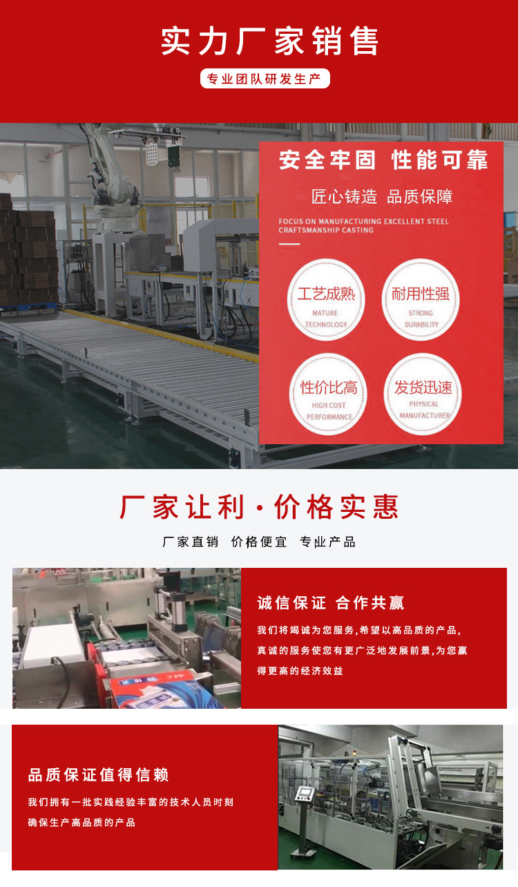 非旋转单立柱麻豆免费电影机